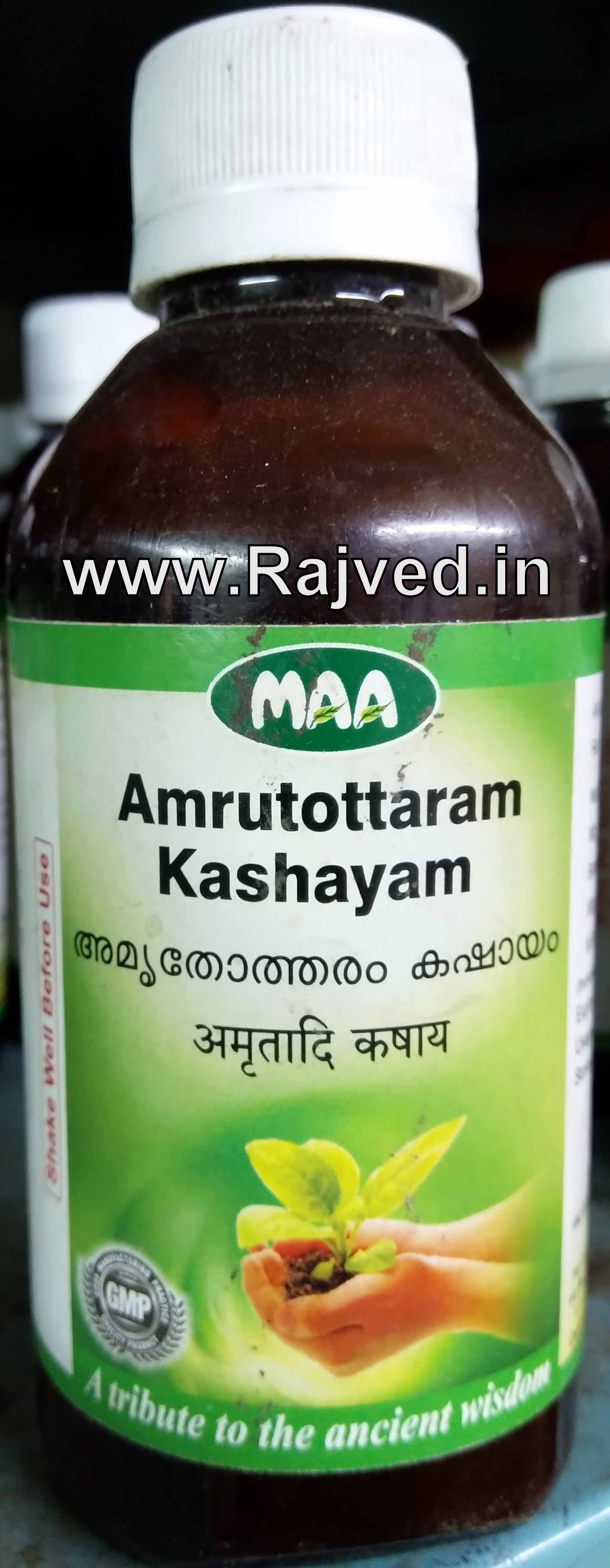 amrutottaram kashayam 200 ml upto 15% off malabar ayurved ashram